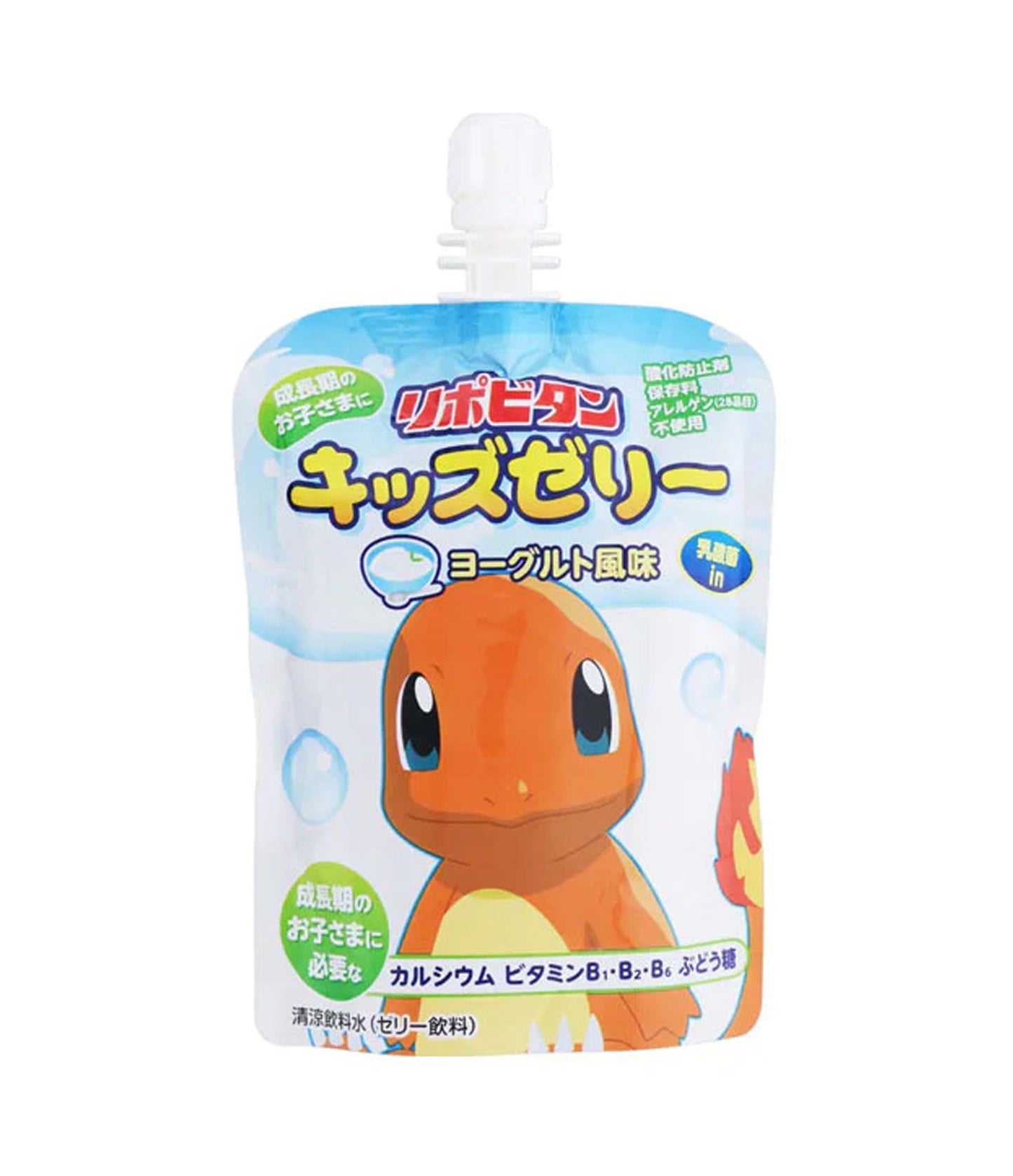Pokemon Bubble Gum Flavor Jelly (125g)