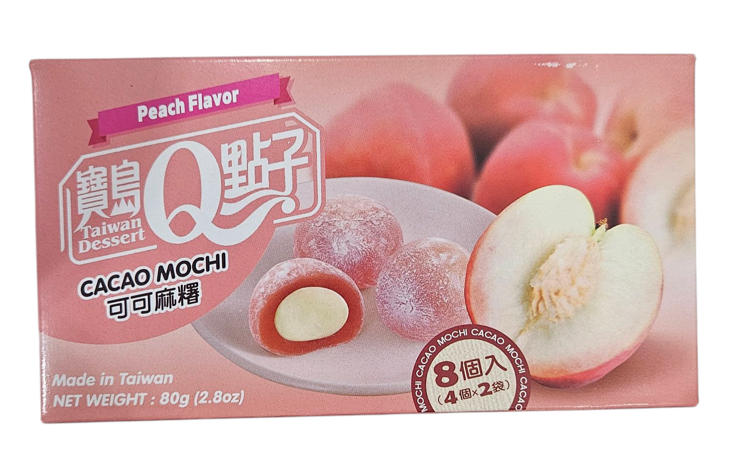 Mochi Peach (80g)