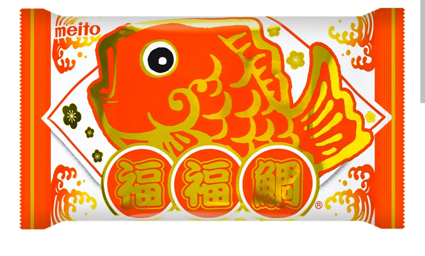 Puku Puku Wafer Chocolate