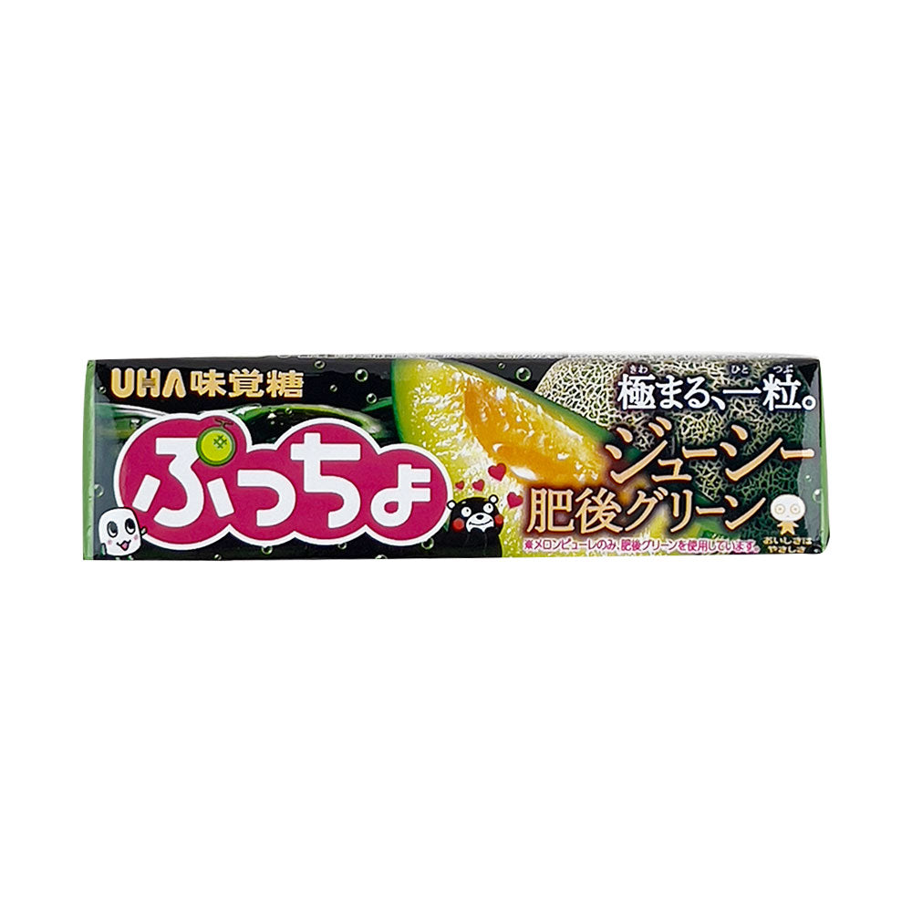 UHA Melon Chews