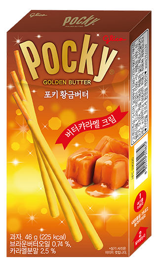 Pocky Winter Glitter Golden Butter