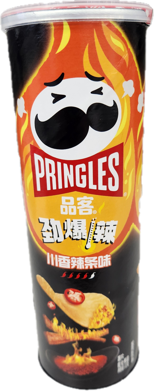 Pringles Super Hot Spicy Sichuan Chips (110g)