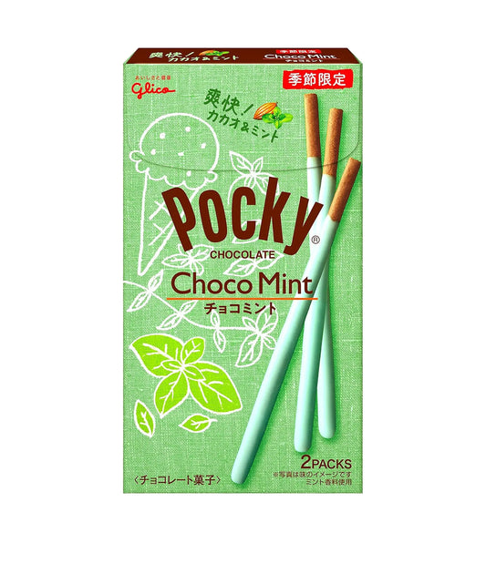 Pocky Mint Chocolate