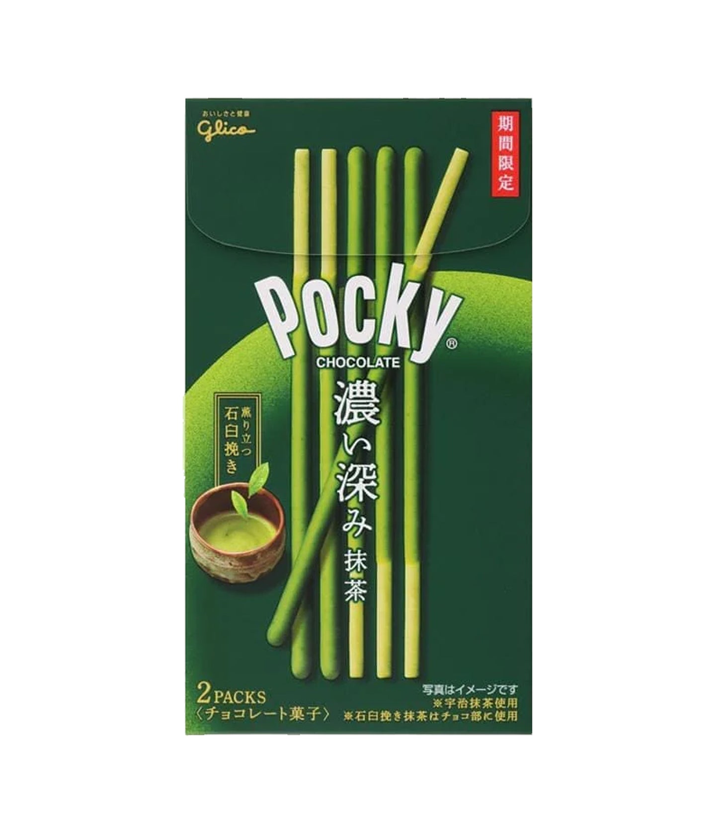 Pocky Matcha