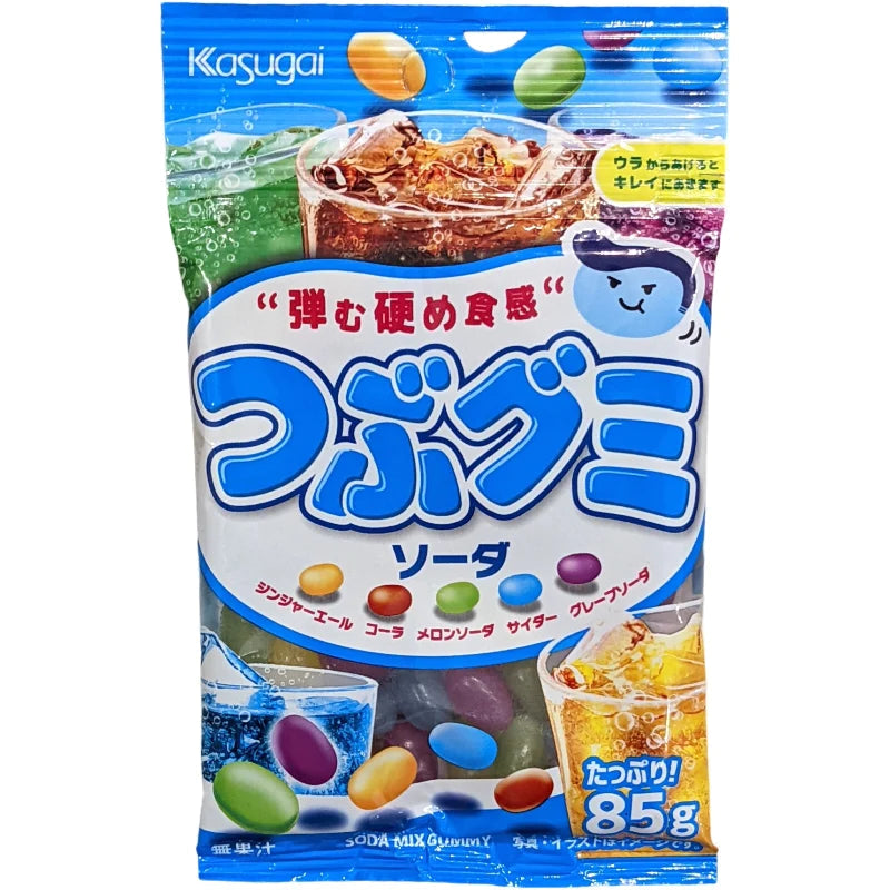 Kasugai Soda Jellybeans