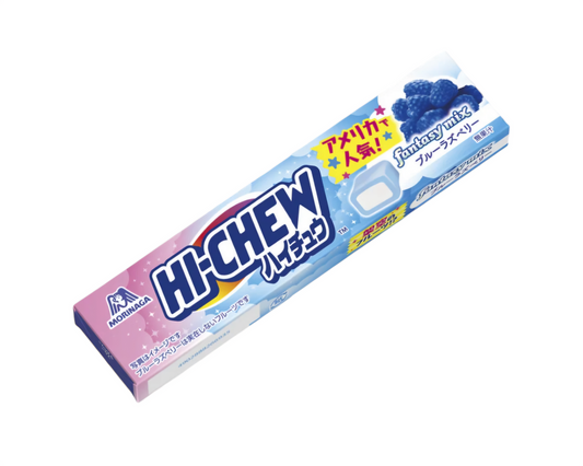 Hi-Chew Blue Raspberry