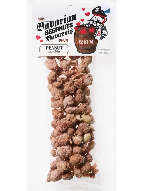 Rum Candied Peanuts  (150g)