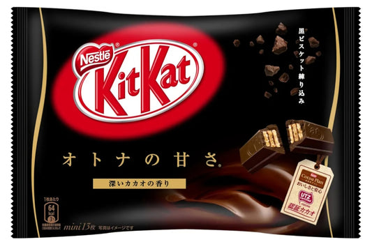 Kit Kat Mini Dark (116g)