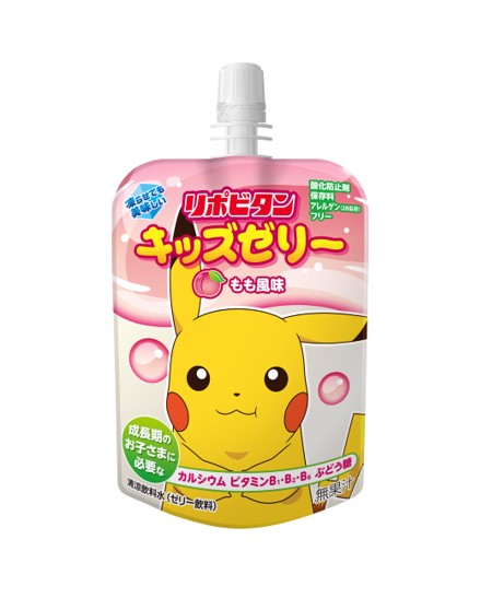 Pokemon Peach Jelly