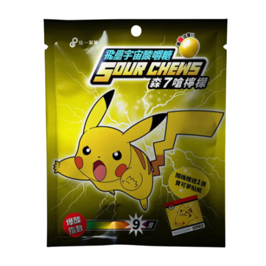 Pokemon Sour Lemon Chews (30g)