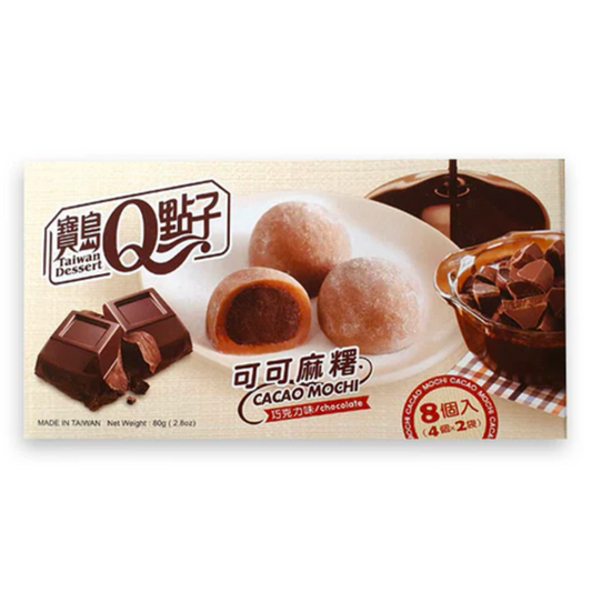 Mochi Chocolate (80g)