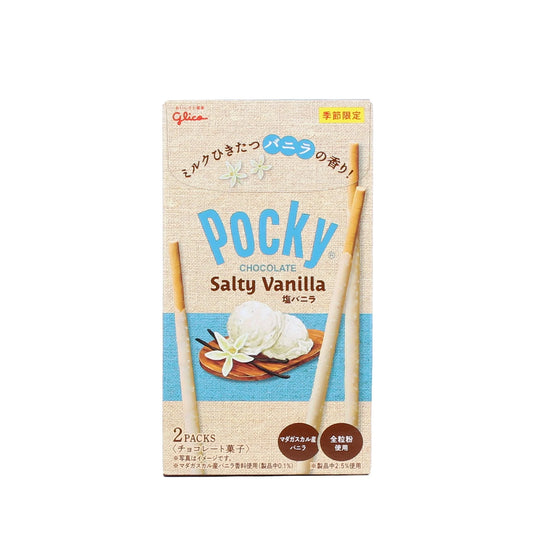 Pocky Salty Vanilla