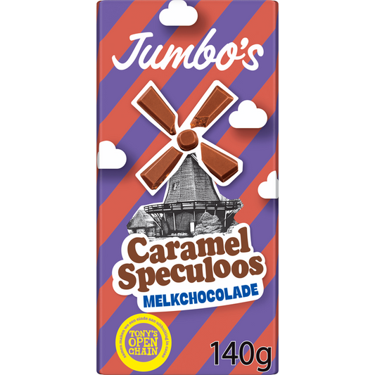 Jumbo’s Milk Caramel Speculoos (Cinnamon & Spice) (140g)